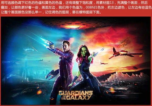 巴黎第三大学学历认证